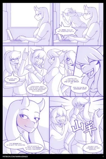 [MarikAzemus34] Honor Among Goats manga cover