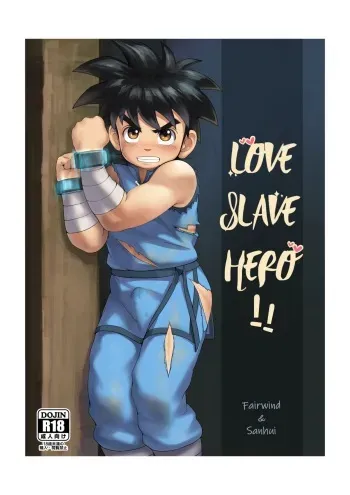 Love Slave Hero manga cover