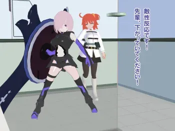 [ハノイ西千葉]【閲覧注意】イベリィ化連作 文字コラ manga cover