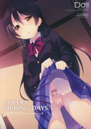 CHERRY PiCKING DAYS manga cover