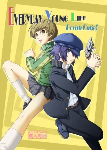 EVERYDAY YOUNG LIFE manga cover