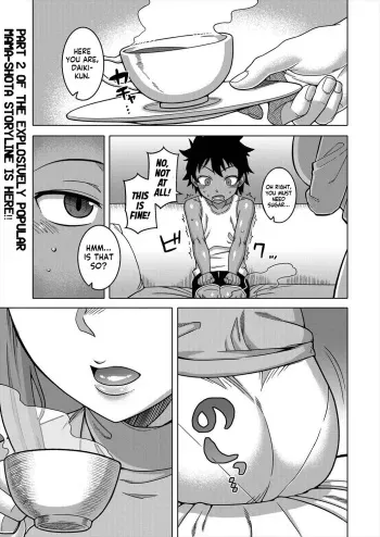 Boku no Kaa-chan to Ore no Mama Ch. 2 manga cover