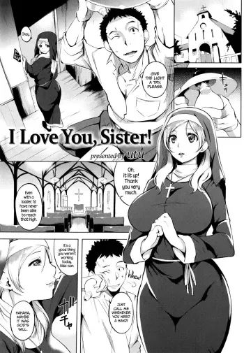I Love You, Sister! manga cover