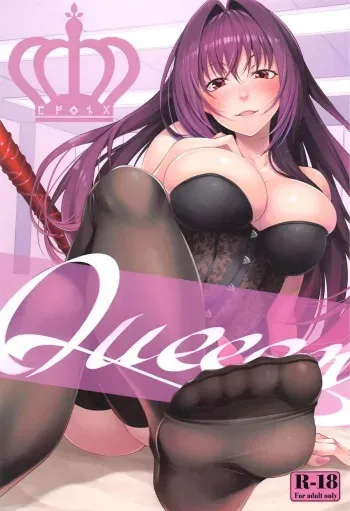 (C96) [Hyakuitishiki (Kurakino Issiki)] Queeen (Fate/Grand Order) [French] [Northface] manga cover
