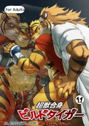(C86) [Dragon Heart (gamma)] Choujuu Gasshin Build Tiger 11 [Spanish] [Tiger_Kanji] manga cover
