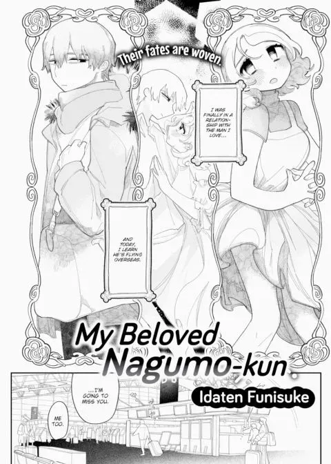 My Beloved Nagumo-kun manga cover