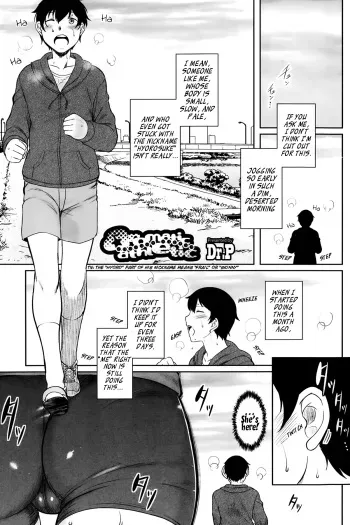 [Dr.P] aromatic athletic (Comic HOTMILK 2014-02) [English] [Crystalium] manga cover