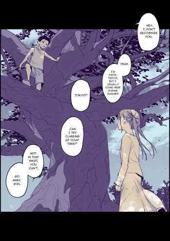 Muchi na Ippiki Ookami to Tokai no Shoujo | The Ignorant Lone Wolf And The Cute City Girl manga cover