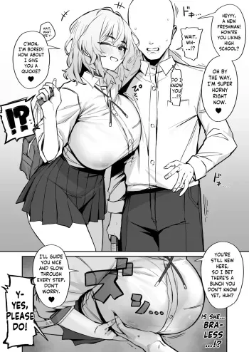 Kyorikan ga Kanari Bagutteru Senpai JK | Senpai With No Sense of Personal Space manga cover