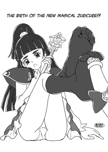 Mahou no Zuricure Tanjou! manga cover