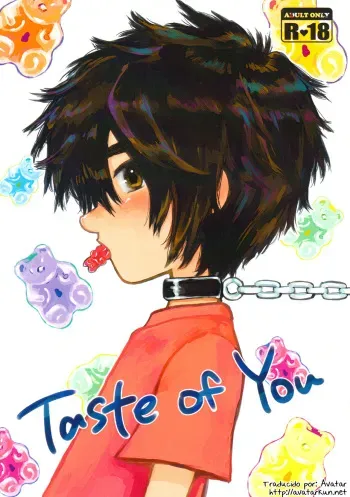 (HaruCC21) [Hatosable (Hashinoha)] Taste of You (Big Hero 6) [Spanish] [Avatar-kun] manga cover