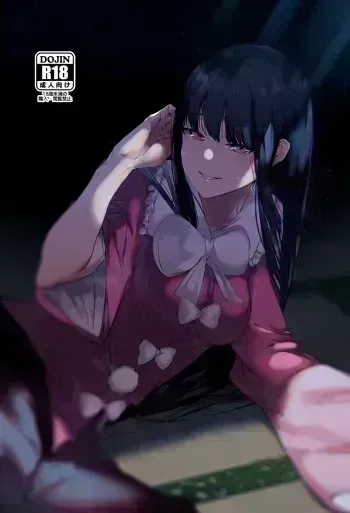 Kakute Sono Bohimei wa Chinurareshi Tsuki | Thus, the epitaph told of the Bloodstained Moon's toll manga cover