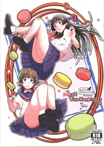 (C96) [Salt Peanuts (Niea)] Let The Happiness In (Toaru Kagaku no Railgun) manga cover