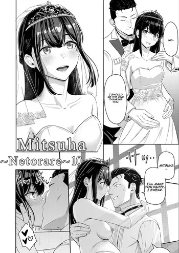 [Syukurin] Mitsuha ~Netorare~ 1-10 (Your Name After Story) manga cover