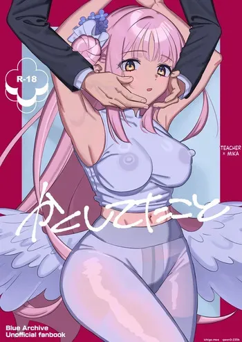 [Samayou Majin (Saionji Mayoi)] Kakushiteta Koto (Blue Archive) [Digital] (SCANMTL) manga cover