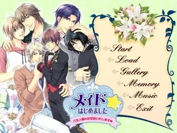 [Vivid Color] Maid★Hajimemashita ～ Goshujin-sama no Osewaitashimasu ～ manga cover