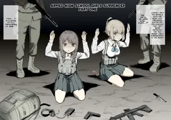 Armed High School Girls Surrender manga cover