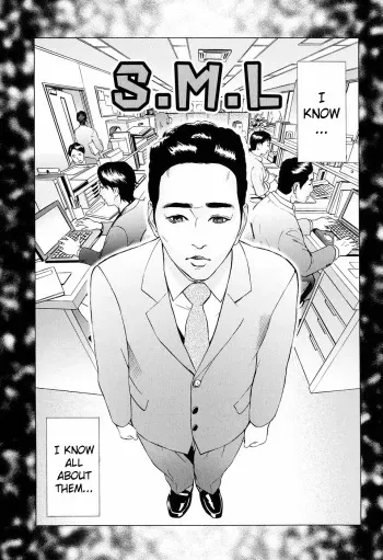 [Hyji] S.M.L (S!X) [English] [SaHa] manga cover