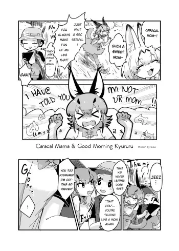 Caracal Mama & Good Morning Kyururu manga cover