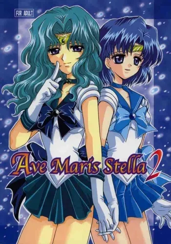 (Mimiket 7) [Kotori Jimusho (Sakura Bunchou)] Ave Maris Stella 2 (Bishoujo Senshi Sailor Moon) manga cover