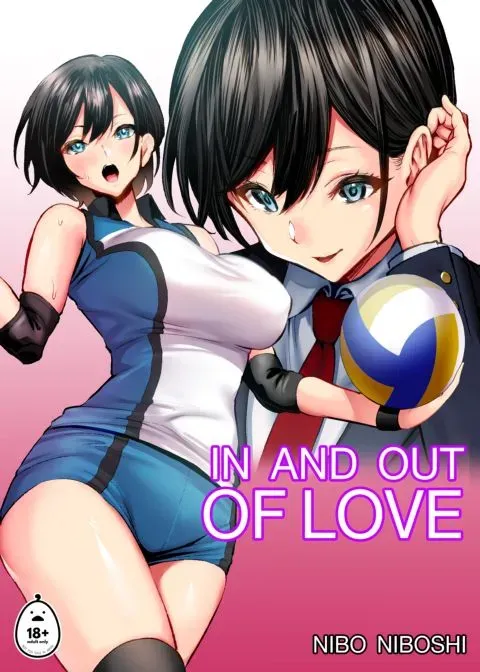 In and Out of Love manga cover