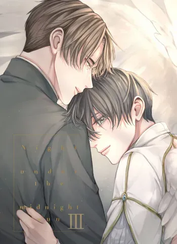 [ASWUART (Shizuka)] Night under the midnight sun ✜ Ⅲ (Kyo Kara Maoh!) [Digital] manga cover