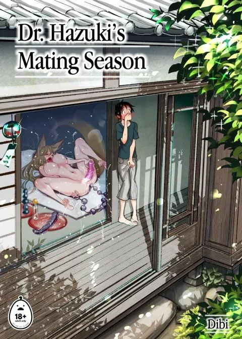 Dr. Hazuki's Mating Season manga cover
