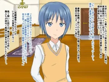 [Azi Dahaka] Katekyo Josou Choukyou W ♂ kakemochi otokonoko lesson ♂ manga cover