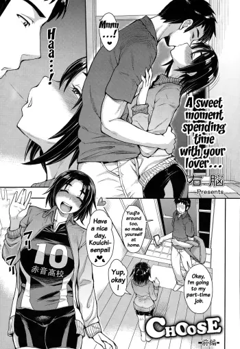 Choose manga cover
