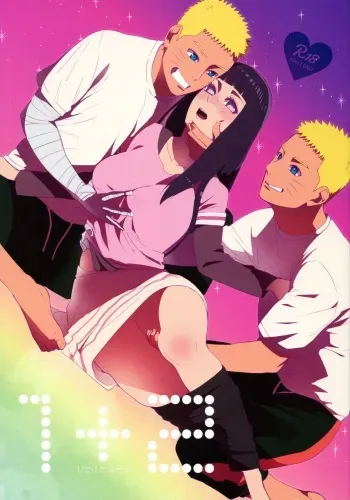 (C93) [a 3103 hut (Satomi)] 1 + 2 | Ato no Futari v1 (Naruto) [Russian] [DeadDesu] manga cover