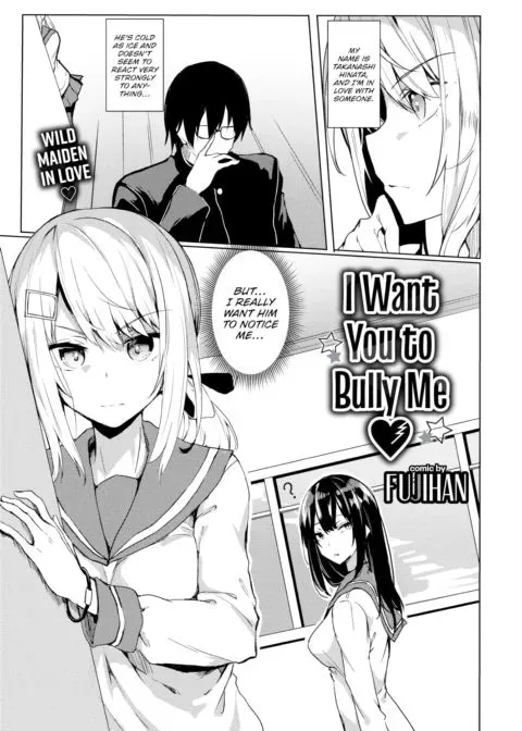 I Want You to Bully Me ❤ manga cover
