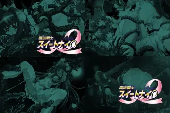 [LolitaChannel] Hanken Chara Shokushu Ryoujoku CG Collection No. 29 Mahou Senshi Sweet Knigh○ HaHa CG Syu (Mahou Senshi Sweet Knights) manga cover