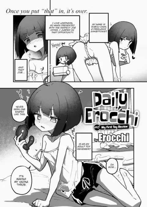 Daily Erocchi #47 My First Toy Review manga cover