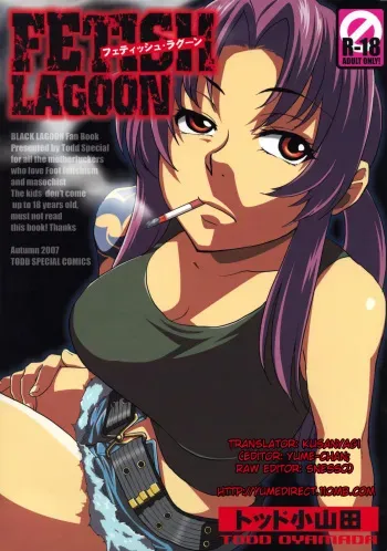 (SC37) [Todd Special (Todd Oyamada)] FETISH LAGOON (Black Lagoon) [English] [Kusanyagi] manga cover