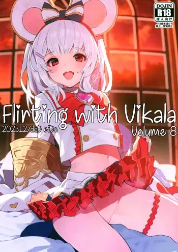 (C103) [Dot Eito (Sawayaka Samehada)] Vikala-chan to Ichaicha Suru Hon 8 Satsume (Granblue Fantasy) [English] manga cover