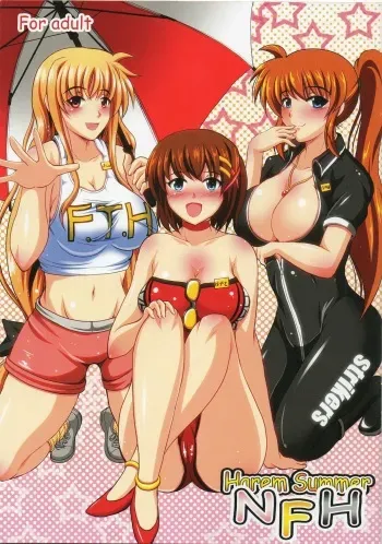 (C84) [Shouchuu MAC (Hozumi Kenji)] Harem Summer NFH (Mahou Shoujo Lyrical Nanoha) manga cover