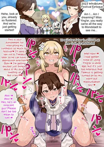 [Hotaru] Futanari Hotaru no Bouken || Futanari Lumine's Adventures (Various Parts) (Genshin Impact) [English] [Erelzen] manga cover