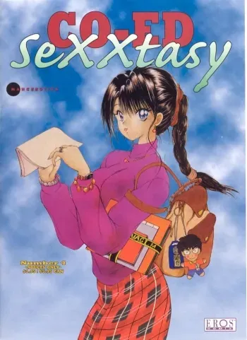 CO-ED Sexxtasy 4 manga cover
