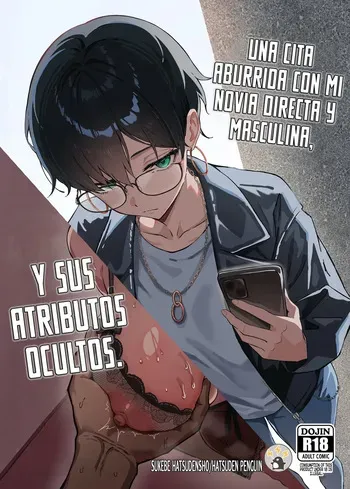 [Sukebe Hatsudenjo (Hatsuden Pengin)] Buaisou na Kakure Kyonyuu Boyish Kanojo to Taikutsu na Date [Spanish] [MandaloAsiNoma] [Digital] manga cover
