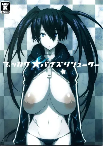 Bukkakeâ˜…Paizuri Shooter manga cover