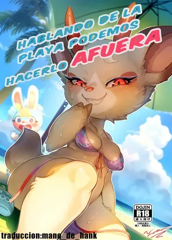 [Tamanokoshi (Tamanosuke)] hablando de la playa podemos hacerlo afuera (Animal Crossing) [español] [Digital] manga cover