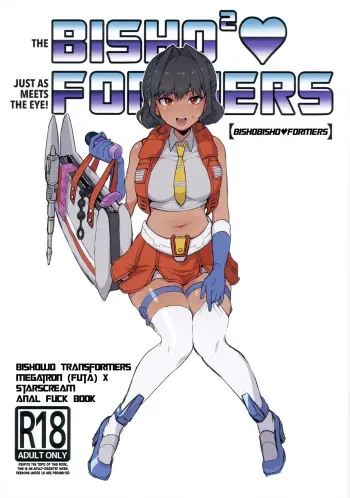 BishoBishoFormers manga cover
