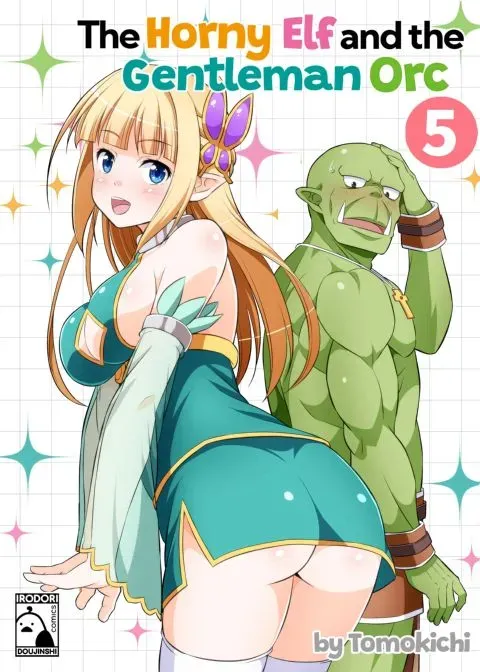 The Horny Elf and the Gentleman Orc 5 manga cover