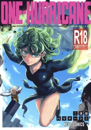 ONEKutsujoku no Tatsumaki manga cover