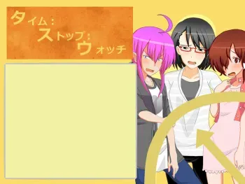[Meganeni] Time;Stop:Watch ~Jikan wo Tomete Yari Houdai~ manga cover