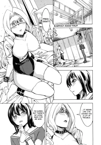 Public Toilet Ch. 2-8 manga cover