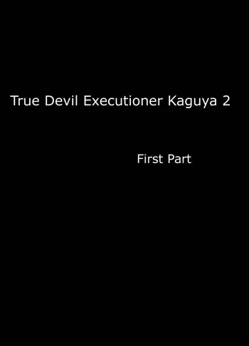 True Taimashi Kaguya 2 manga cover