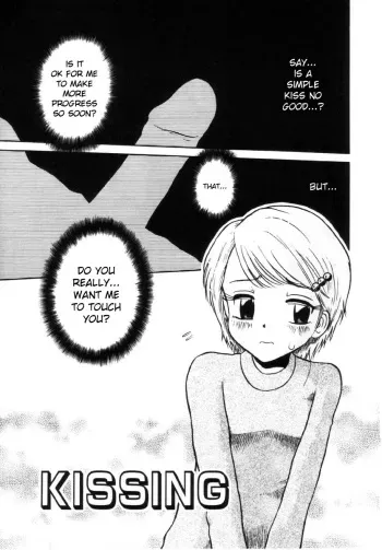 [Tamachi Yuki] KISSING (Onnanoko no Shikumi) [English] [bientaimon] manga cover