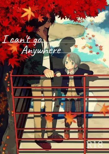 [Hitonatsuno. (Hitonatsu)] Doko ni mo Ikenai | I Can't Go Anywhere [English] {Chin² + korafu} [Digital] manga cover