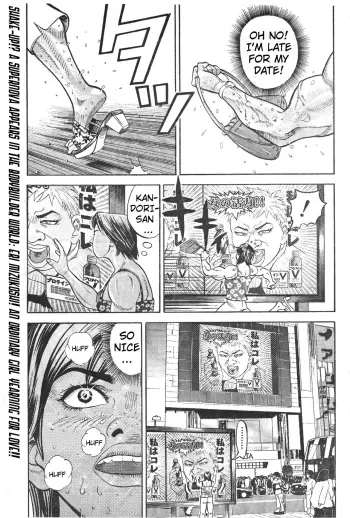 Muscle Strawberry Chapter 1 manga cover